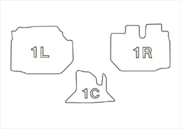 200系 ハイエース ワイド 3Dフロアマット Newラバータイプ フロントのみ