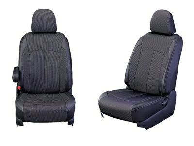 LA650S / LA660S タント ファンクロス 2022/10~ フロントボックス付きセンターアームレスト装備車 シートカバー クロス ホワイト×ブラック