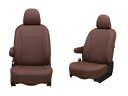 JF5 / JF6 N-BOX カスタム シートカバー ジュニア ブラウン