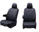 MXPK1# アクア グレード Z/G 運転席パワーシート シートカバー ジュニア ブラック