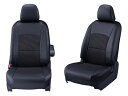 MXWH61 プリウス PHEV シートカバー クラッツィオ クール ブラック×タンベージュ