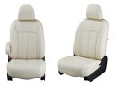 MXWH61 プリウス PHEV シートカバー クラッツィオ リアルレザー アイボリー