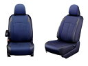 MXWH61 プリウス PHEV シートカバー クラッツィオ クロス ブラック×ブルー