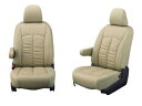 MXWH61 プリウス PHEV シートカバー クラッツィオ ジャッカ タンベージュ