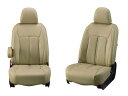 MXWH61 プリウス PHEV シートカバー クラッツィオ センターレザー タンベージュ