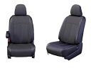 MXWH61 プリウス PHEV シートカバー クラッツィオ クロス ブラック×ホワイト