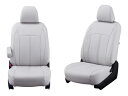 MXWH61 プリウス PHEV シートカバー クラッツィオ プライム ライトグレー