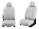 MXWH61 プリウス PHEV シートカバー クラッツィオ リアルレザー ライトグレー