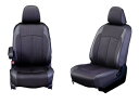MXWH61 プリウス PHEV シートカバー クラッツィオ エアー ブラック