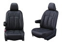 MXWH61 プリウス PHEV シートカバー クラッツィオ ジャッカ ブラック