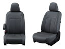 MXWH61 プリウス PHEV シートカバー クラッツィオ プライム グレー