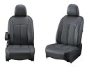 MXWH61 プリウス PHEV シートカバー クラッツィオ センターレザー グレー