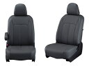 MXWH61 プリウス PHEV シートカバー クラッツィオ リアルレザー グレー
