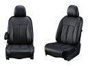 MXWH61 プリウス PHEV シートカバー クラッツィオ センターレザー ブラック