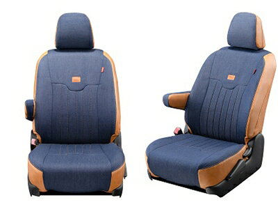 Rakuten - NHP160V プロボックス ハイブリッド F シートカバー クラッツィオ ジーンズ ヴィンテージ ネイビー×ヴィンテージ キャメル