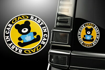 DAD BABY IN CAR ステッカー ブルー