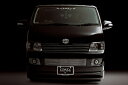 ハイエース/レジアスエース KDH/TRH200 SUPER GL the later DAD EU F/S/R 3set