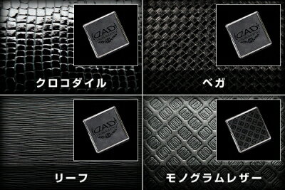 ハイエース 200系 標準ボディ DAD フロントセンターテーブル 【スクエアタイプ】 トレイデザイン：リーフパターン カラー：ブラックウッド