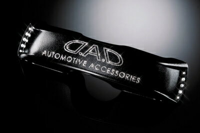 ハイエース ワイド H200系ラグジュアリークリスタルミラーフェイス エグゼタイプ オーロラ