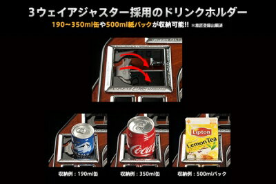 ハイエース 200系 標準ボディ DAD フロントセンターテーブル 【スクエアタイプ】 トレイデザイン：リーフパターン カラー：ダークウッド