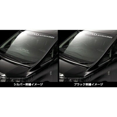 60ハリアー ASU/AVU/ZSU6# D.A.D レザーダッシュマット