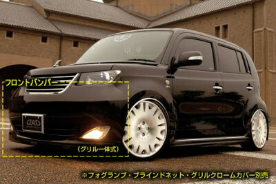 楽天市場】bb qnc フロントバンパーの通販 楽天市場】bb qnc フロントバンパーの通販