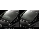 エルグランド E51 D.A.D レザーダッシュマット