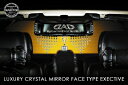 フィット ハイブリッド GP1 ラグジュアリークリスタルミラーフェイス エグゼタイプ ブラックダイヤ 3