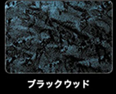 NBOX カスタム JF1/2 2013/11以前車専用 DAD フロントセンターテーブル スクエアタイプ トレイデザイン：クロコダイルパターン カラー：ブラックウッド