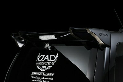 ワゴンR MH55S ハイブリッドFZ EU-S リアウイング 塗装取付込