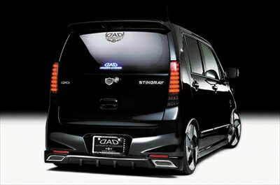 ワゴンRスティングレー MH34S/MH44S 前期/後期 EX-L リアスポイラー+エアーダクトクロームカバー 2個セット 塗装取付込