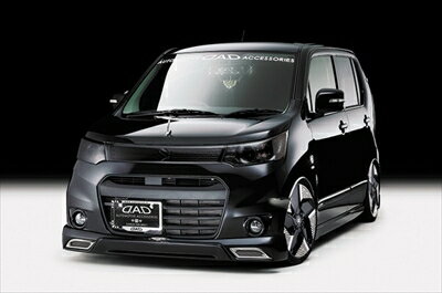 LS-LINE 3点エアロセット SUZUKI ワゴンRスティングレー ※Sエネチャージ MH44S H26/9〜 FS＋SS＋RS HEARTILY⁄ハーテリー★LS-LINE サイドステップ（サイドスカート）★ワゴンRスティングレー⁄MH34S　HEARTILY MH34S  LS−LINE | UJ-FACTORY