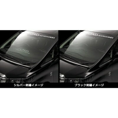フォレスター SJ# D.A.D レザーダッシュマット