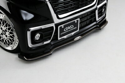 MK53S スペーシアカスタム HYBRID専用 EU-S フロントアンダースポイラー 塗装済み