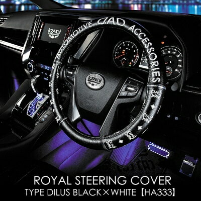 スズキ　ラパン　HE21S 新車外し オプション　ウッドコンビステアリング