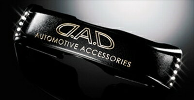 エブリイバン DA64V ラグジュアリークリスタルミラーフェイス ブラック DADロゴタイプ ゴールド オーロラ