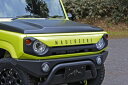 JB64W ジムニー MAULBEERE フロントグリル FRP ※付属ステッカー要色指定 塗装済(2)