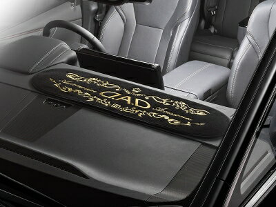 D.A.D マルチダッシュマット アラベスク ゴールド