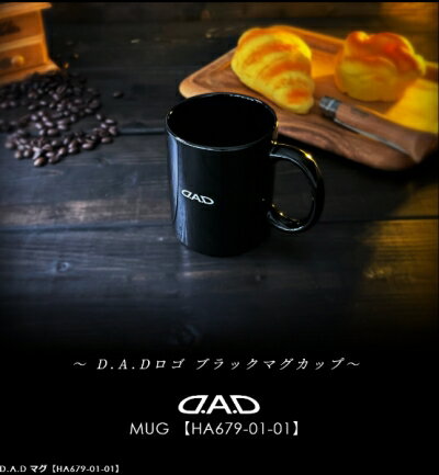 D.A.D �ޥ�