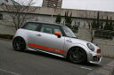 Mini R56/R55/R57 クローネエディション サイドステップ L/R FRP製 塗装済み
