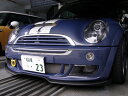 Mini R50/R52/R53 クローネエディション フロントバンパー Ver1.21 スクープ部FRP製 塗装取付込(2)