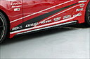 86 ZN6 SIDE STEP SPOILER(2)