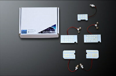NV350キャラバン E26 LEDルームランプセット