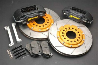 シルビア S13 AP RACING CP6600 4pot システムキット 330mmローターキット