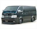ハイエース 200系 3型 標準ボディ Identity 3型バージョン2 SIDE STEP
