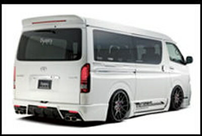 ハイエース 200系 ワイドボディ EXIST REAR BUMPER SPOILER