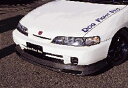 インテグラ タイプR DC2 フロントアンダーパネル カーボン(2)