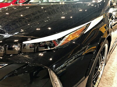楽天市場】プリウスphv 52(ヘッドライトカバー・アイライン 楽天市場】プリウスphv 52(ヘッドライトカバー・アイライン