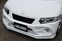 S660 JW5 グリル一体フロントバンパー 塗装済み