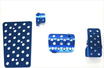 アルファード GGH/ATH20W 後期用 (2008/05〜) 専用設計 アルミペダルセット 4点セット 取り付けドライバー付 カラー：ブルーアルマイト仕上げ